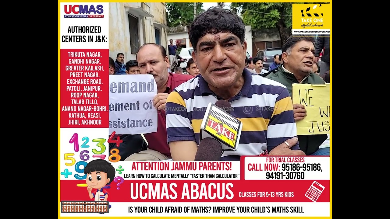 Kashmiri Migrants seek enhancement in relief; protest in Jammu