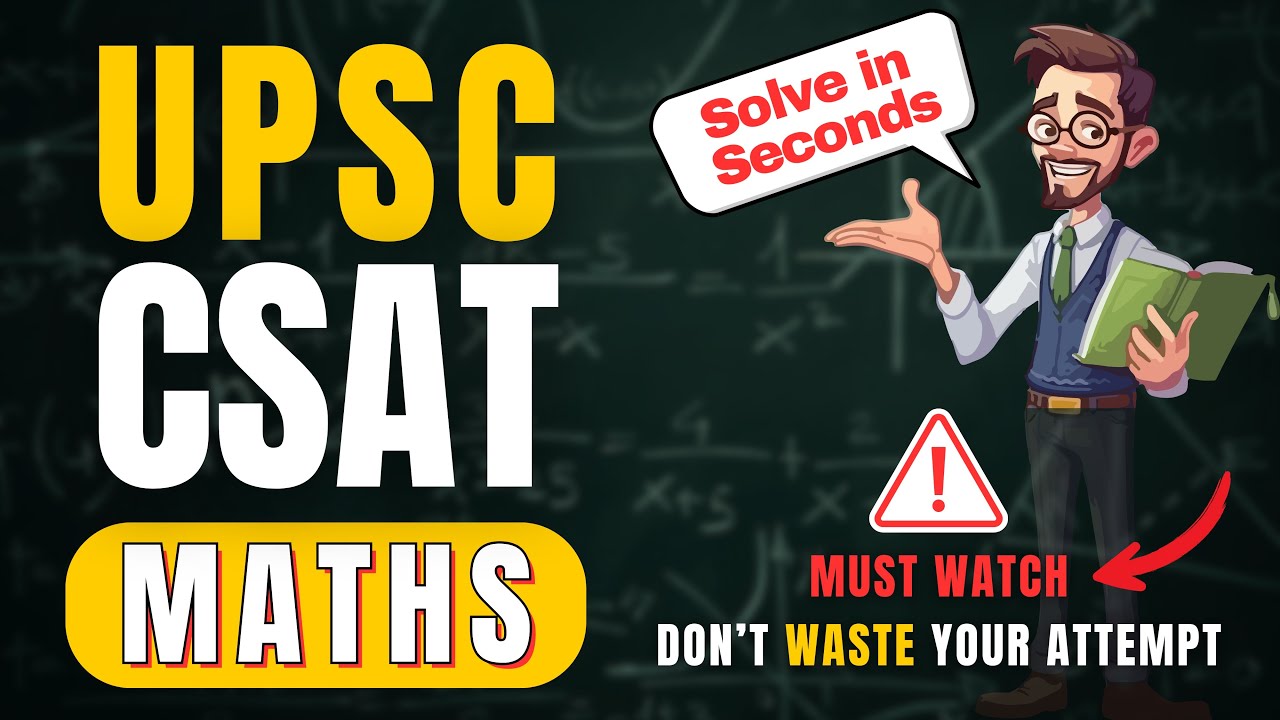 *Easy Tricks & Logics* - Let's apply in UPSC CSAT 2024 (Maths) 🔥 #csat #upscprelims