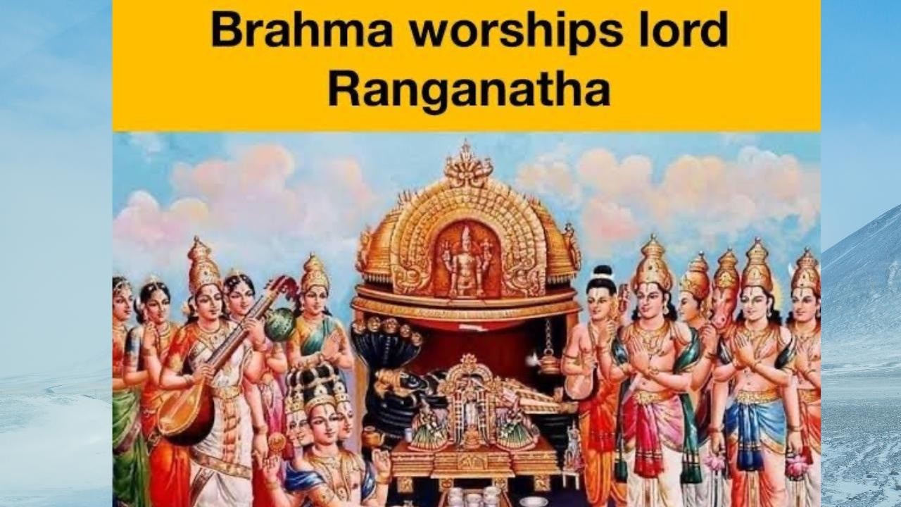 5. 108 திவ்யதேச வைபவம்- 1. ஸ்ரீ ரங்கம்- திருவரங்கம்(பின்னானார் வணங்கும் சோதி) 108 DIVYADESA VAIBAVAM