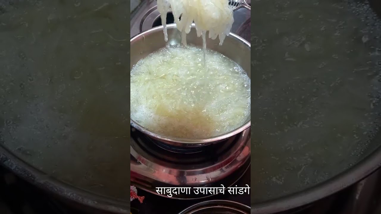 उन्हाळी वाळवण 2.! उपासाचे साबुदाणा सांडगे ! कुरकुरीत crispy shabusana sandge वर्षभर टिकणारे