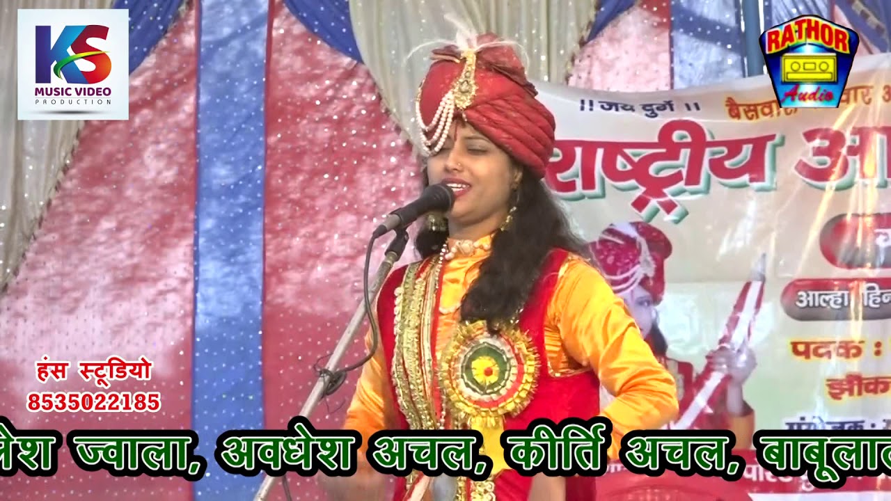 बेदर्दी दगा देकर चले गए || Bedardi daga daike || Kajal Singh || SUPER HIT COLLECTION @Hans Studio