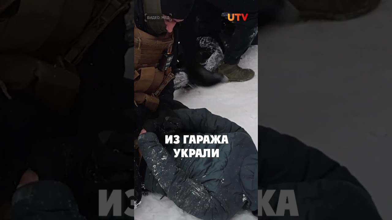 В Башкирии задержали за кражу вездеходов