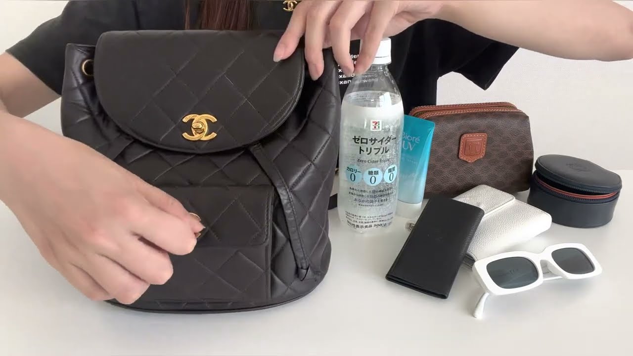 どれぐらい入る？シャネルのDumaバックパック編