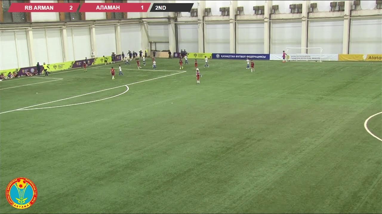 ДЮФЛ. 2013. АЛАМАН - RB ARMAN