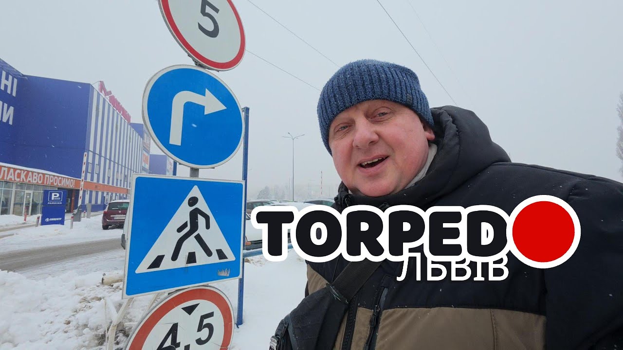 Ринок ТОРПЕДО | Алюміній по 300 грн за 1 кг