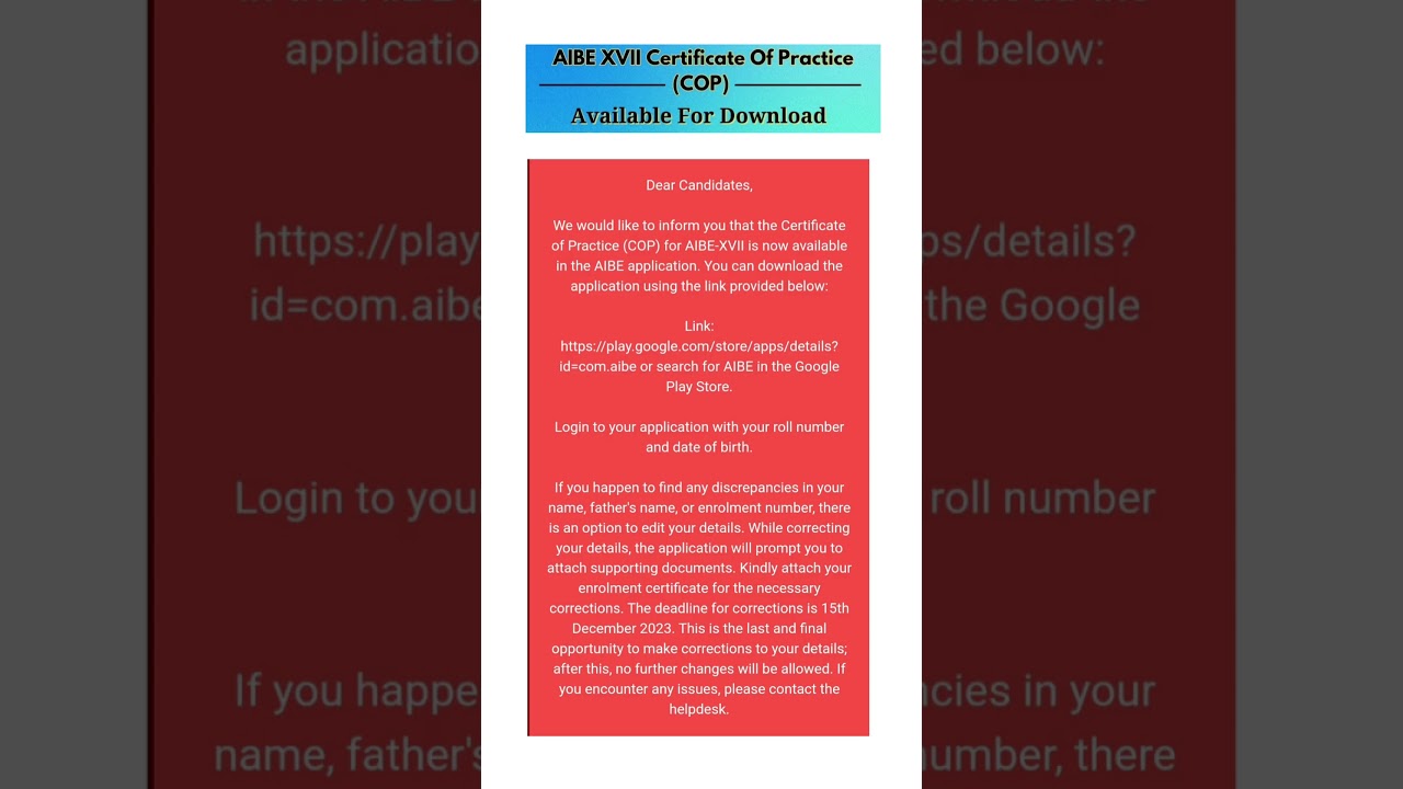 How to download Aibe 17 COP (Aibe guidelines ) #aibe17