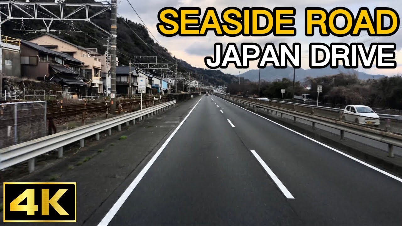 4K Seaside Japan Drive | Ocean Road, Train Passing & Shinkansen | Relaxing Driving Ambience 