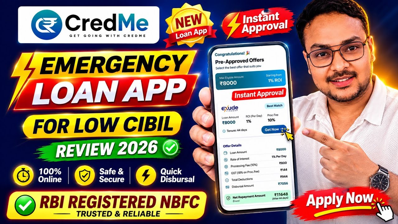 Emergency Loan App for Low Cibil  | How to Get Loan with Low Cibil Score | New Loan App 2026 |
