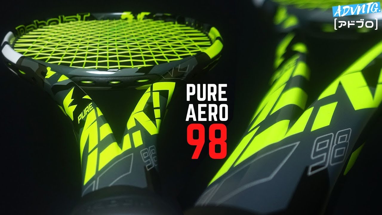 【強打も安定】バボラ・ピュアアエロ98 (2023年モデル)をインプレ/レビュー。Babolat PURE AERO 98