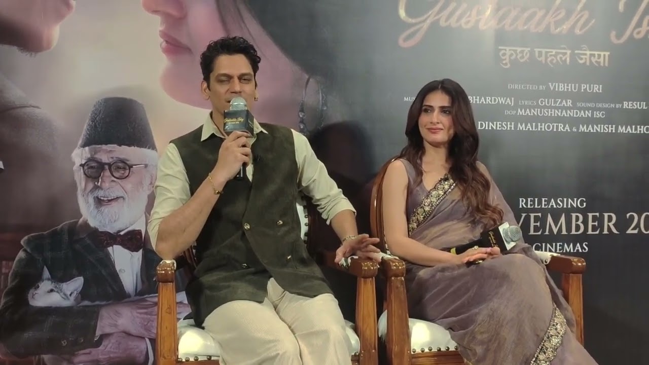 Vijay Varma Fatima Sana Shaikh Press Conference Of Gustakh Ishq #vijayvarma #fatimasanashaikh #short