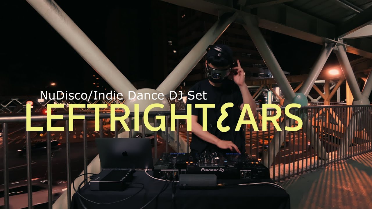 DJ Set | NuDisco & Indie Dance | 天橋漫遊者