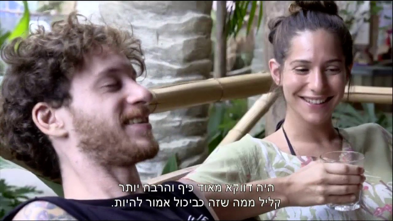 כוכבי פול מון משיקים - חדשות הבידור