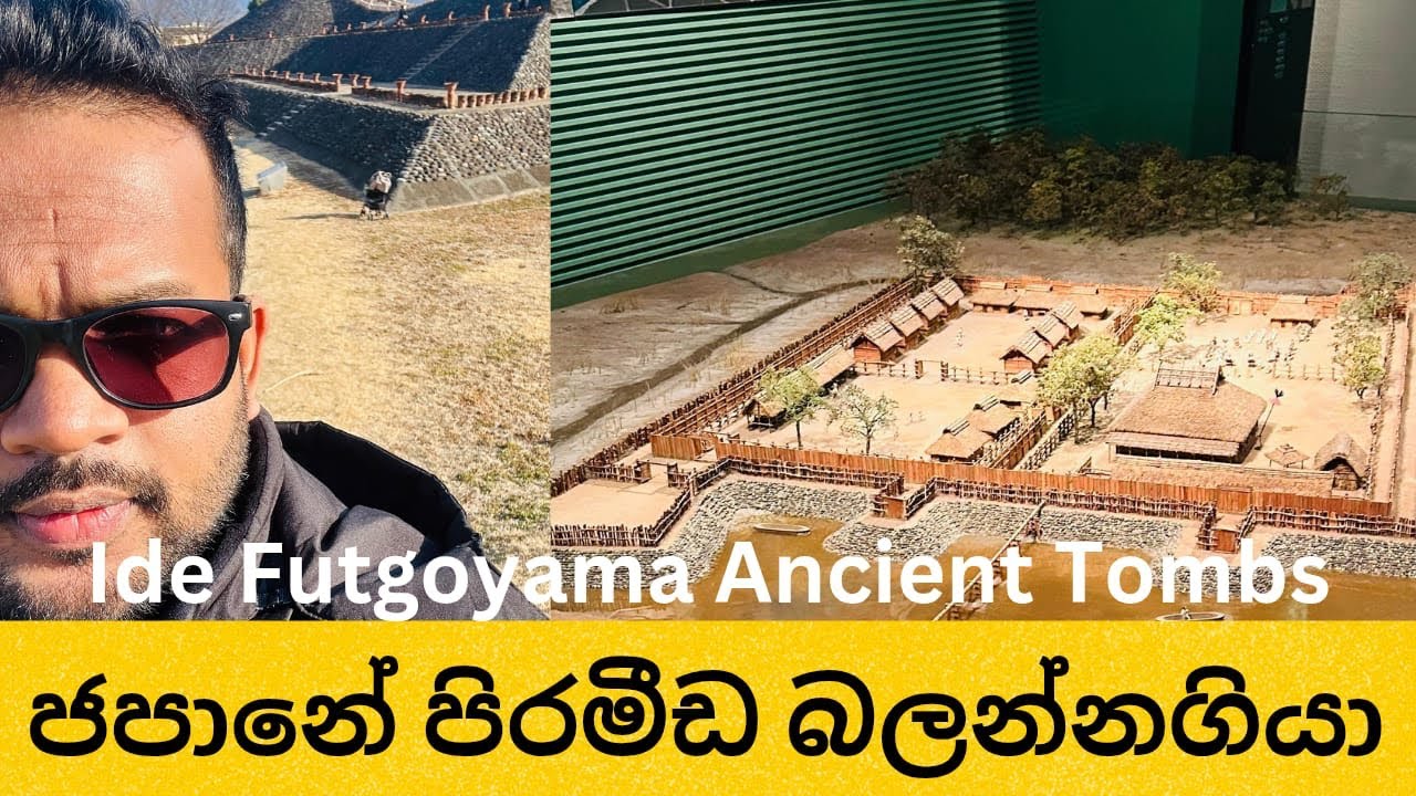 Ide Futgoyama Ancient Tombs | Vlog 1 | JAPAN