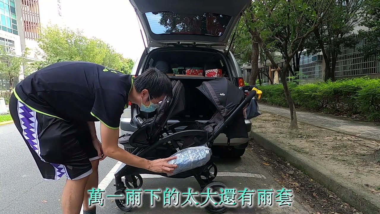 育兒好物 - 輕巧好推的雙人嬰兒手推車 Joie Evalite  Duo