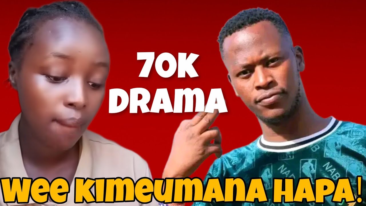 'Ulitaka pesa wewe!!
