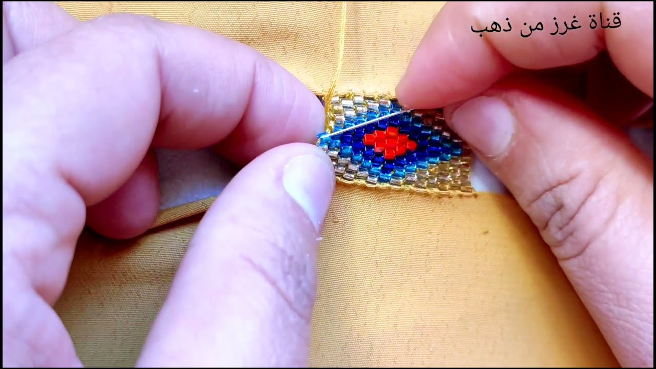 جديد راندة بالعقيق مكاينش بحالها خدمة بطريقة مختلفة وحصرية مع غرز من ذهب⭐ Randa