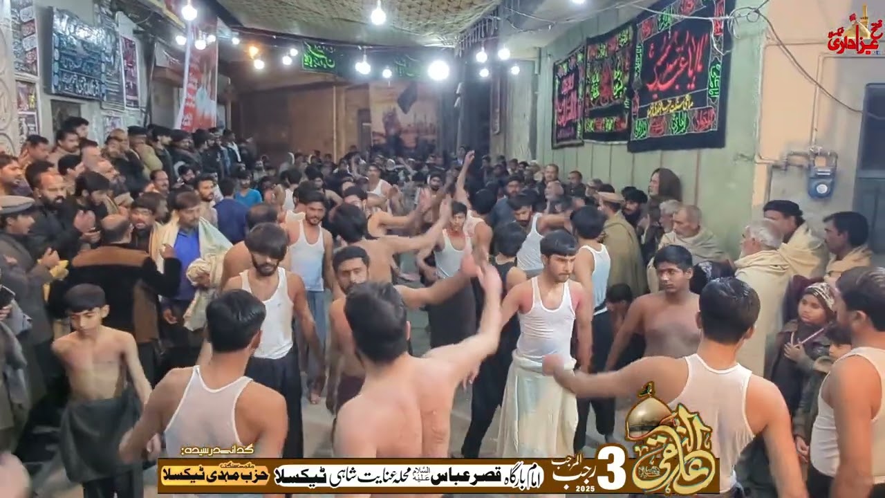 #Matmi sangat#Sharikatul Hussain #khor _bamukam #imambargah qasry Abbas #taxila 