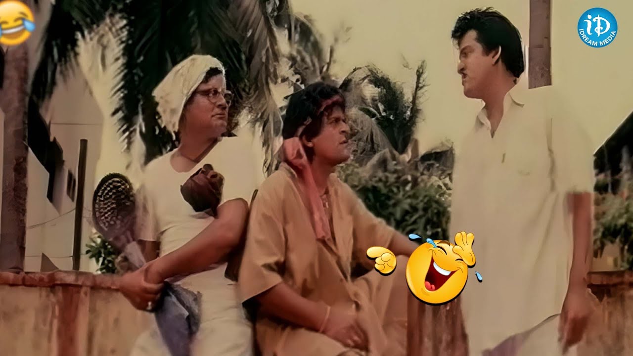 Rajendra Prasad & Ali Ultimate Comedy Scenes || Telugu Non Stop Comedy Scenes || Tanikella Bharani