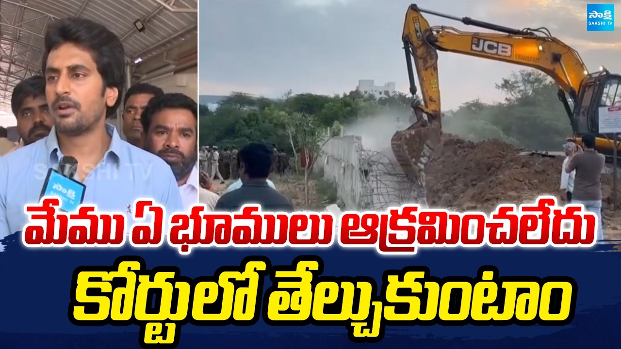 Face To Face With Bhumana Abhinay Reddy | Tirupati | AP News | Sakshi TV