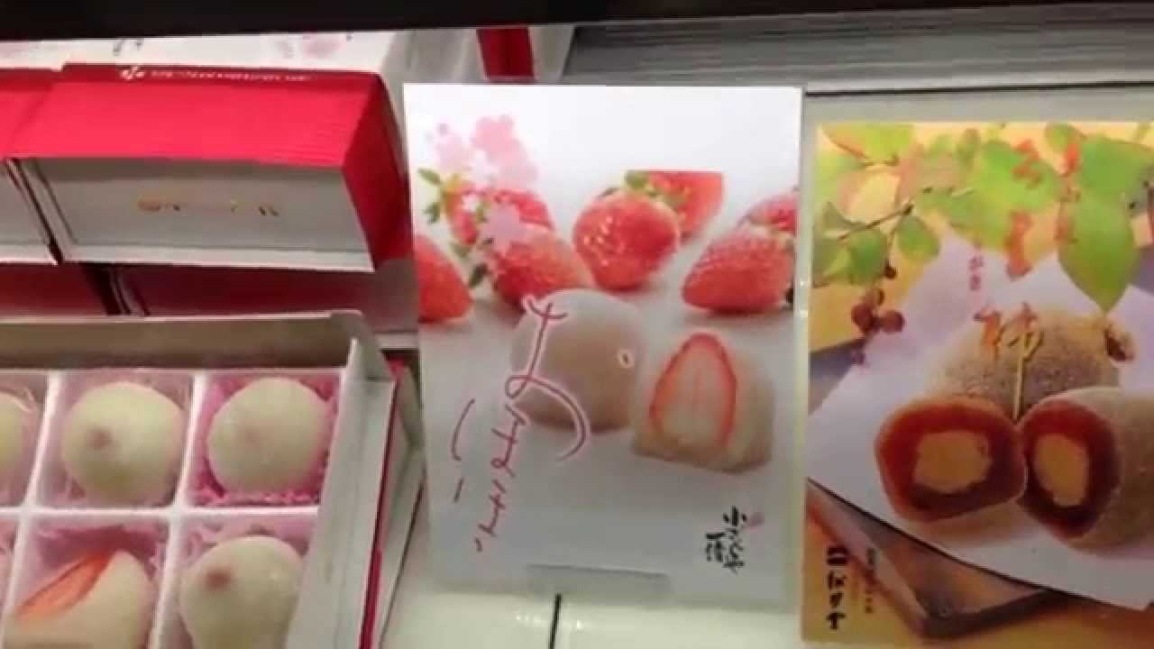 グルメレポート  名古屋ＪR駅構内 おみやげ   海老せん   和菓子