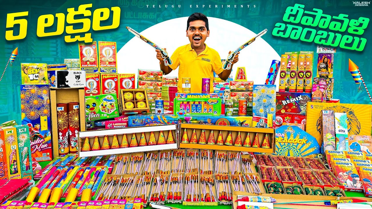 2024 Biggest Diwali Stash Worth ₹500000 💥🔥 Telugu Experiments Family