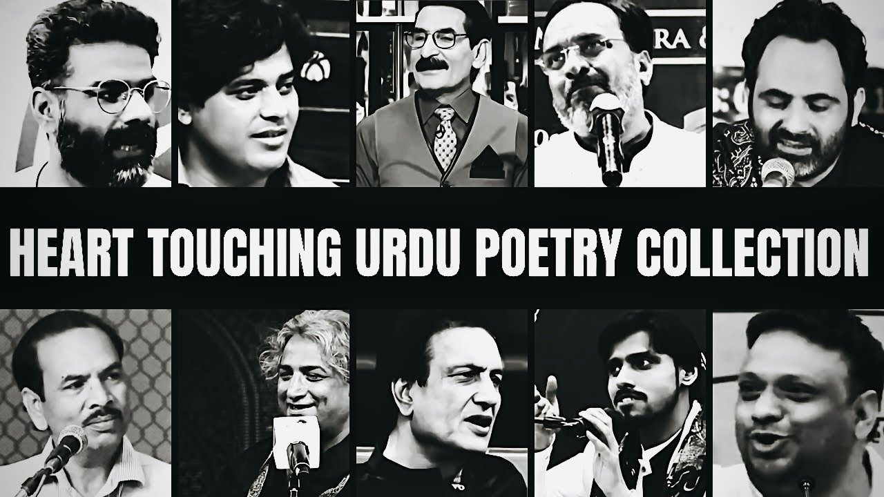 Heart Touching Urdu Poetry Collection || Best Urdu Shayari Collection || rang_e_ishq ||