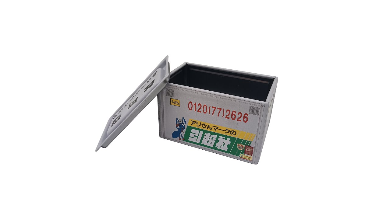 The production process of metal tin box | Color Can