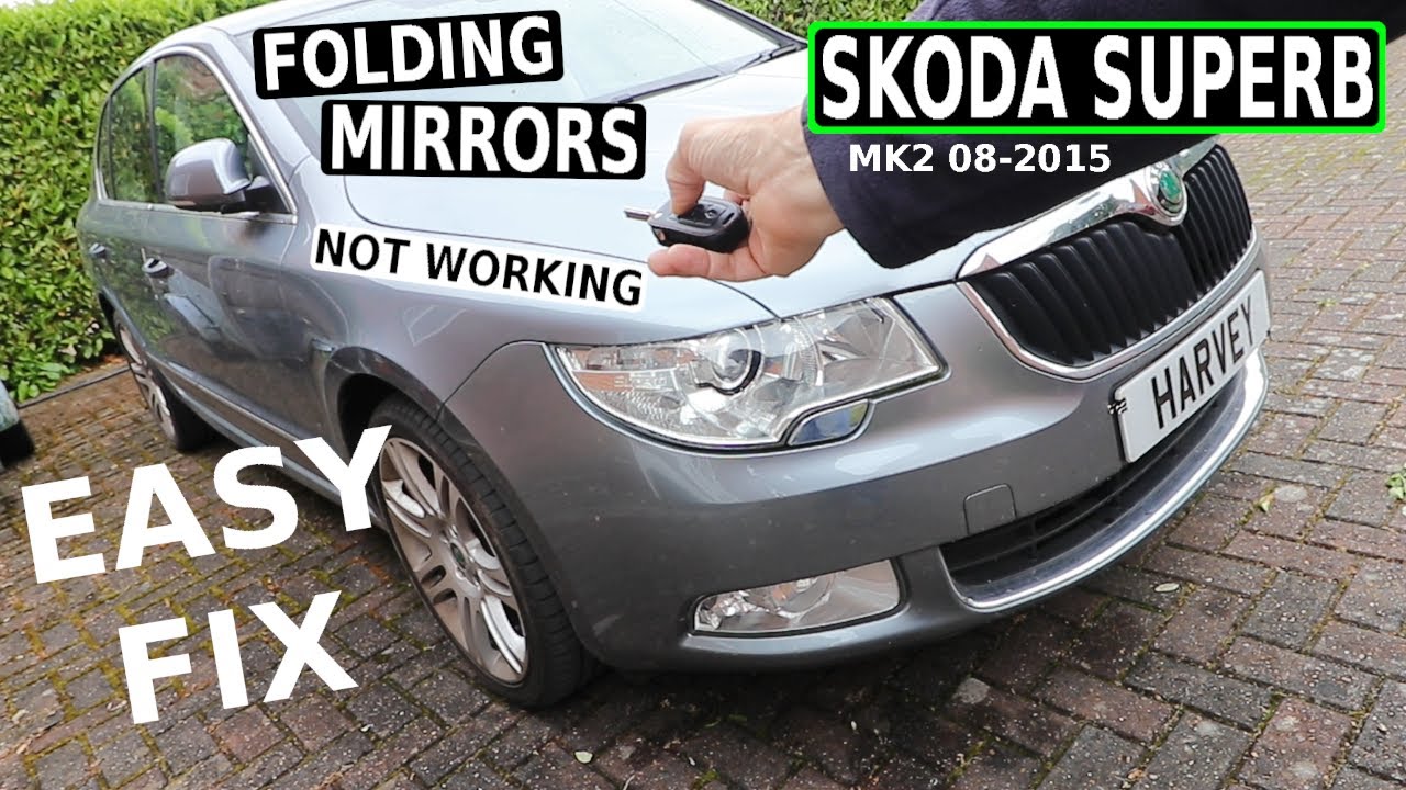 SKODA SUPERB Сброс настроек складывающихся зеркал (Mk2 08-2015)