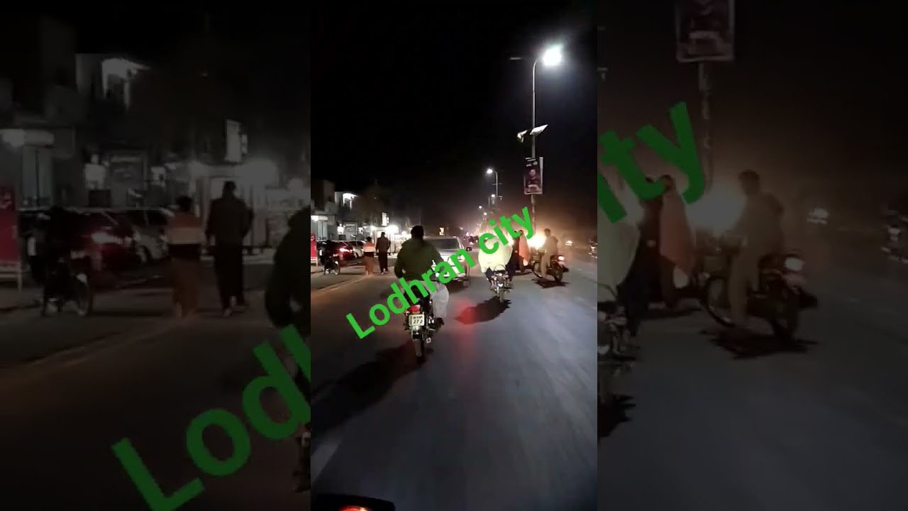lodhran citey viral video trend