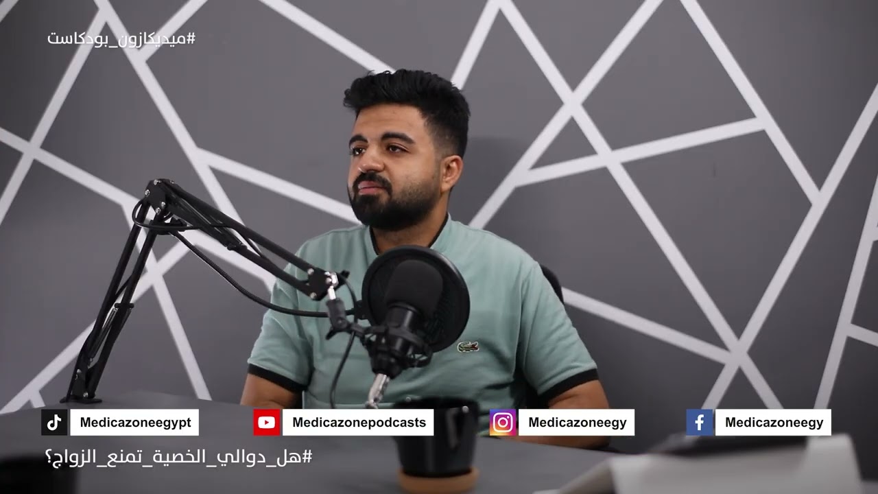 عملية دوالي الخصية | دكتور احمد عادل