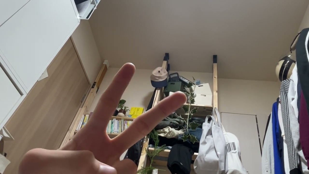 部屋2026/01/18