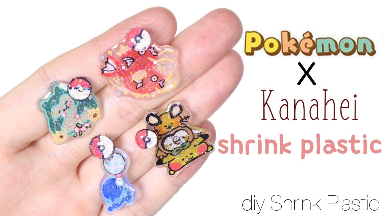 How to DIY Kanahei x Pokemon Shrink Plastic/Resin Tutorial