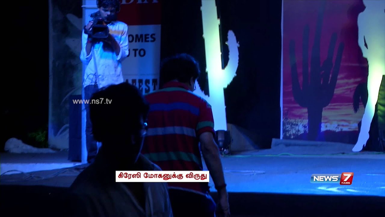 Students' craze Crazy Mohan gets best entertainer award