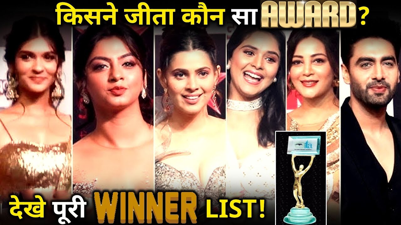 ITA Awards 2024 : Check Out Here Winner List !