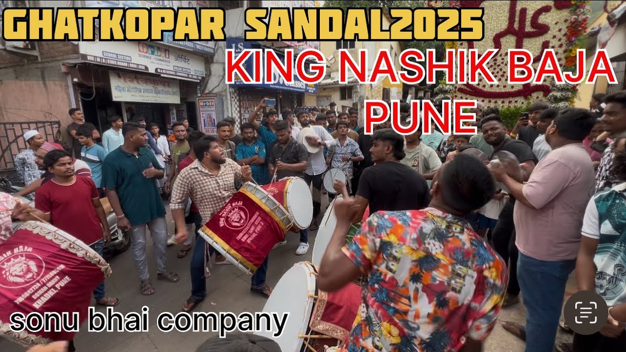 VLOG-46/king nashik baja pune/ ghatkopar Pankhe Shah baba sandal2025