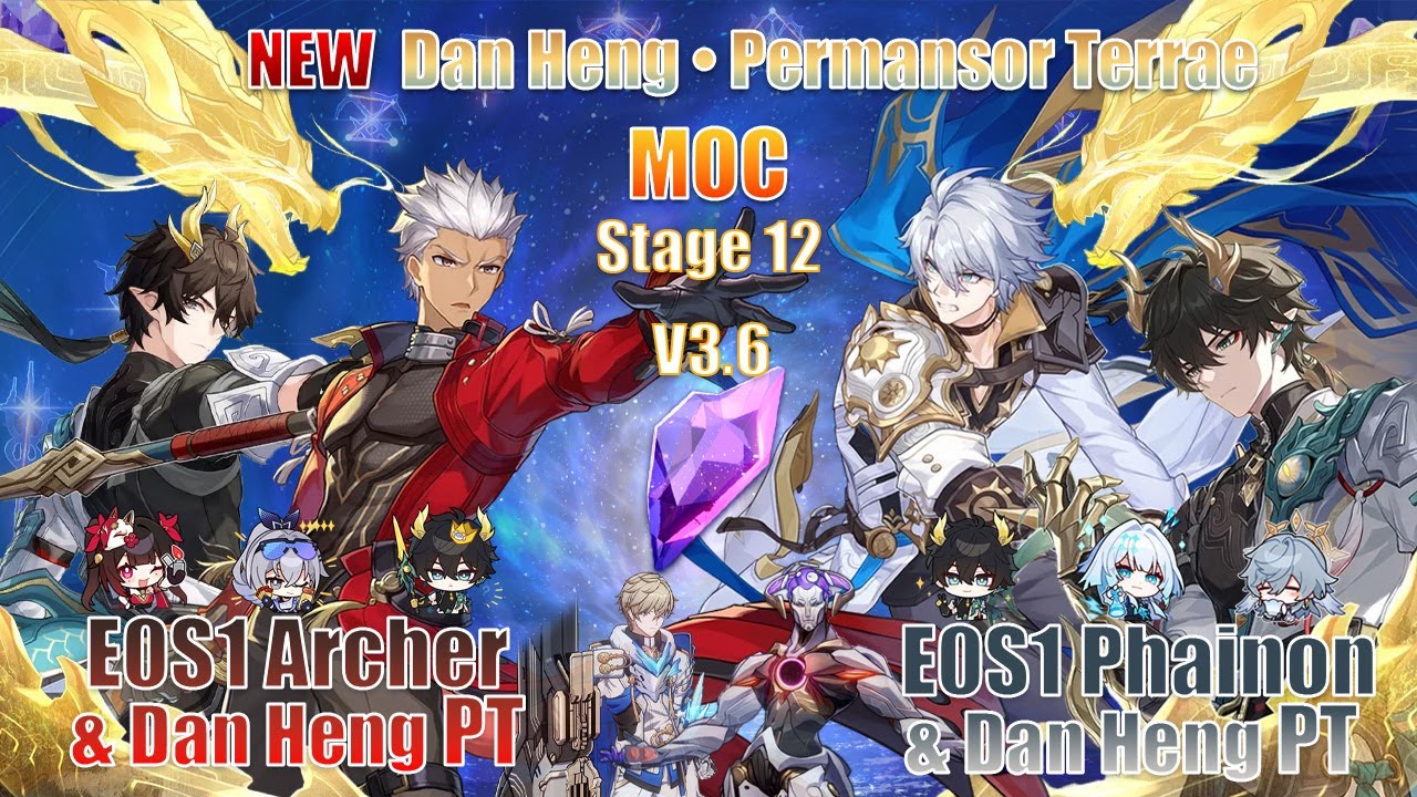 Memory of Chaos 12 Ver3.6 | Dan Heng PT X  Archer & Phainon | Honkai: Star Rail