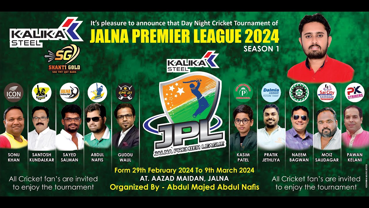 JALNA PREMIER LEAGUE 2024 || JALNA || DAY - 7
