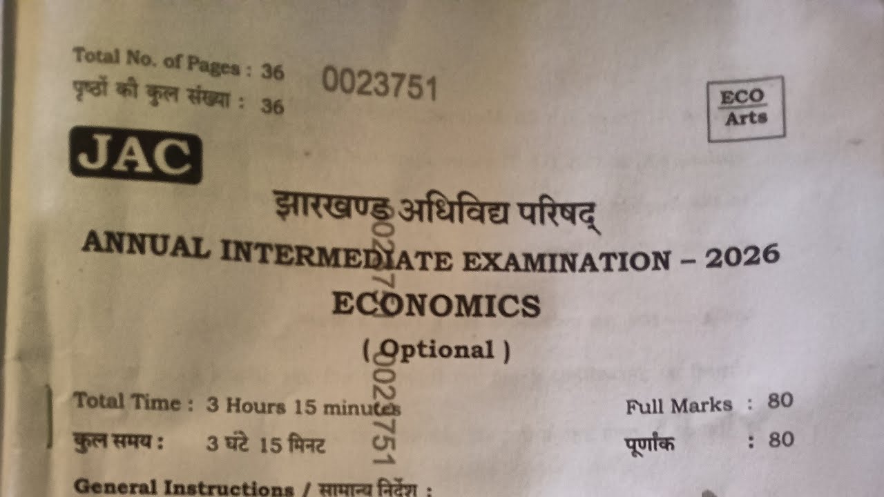 12th class ki exam ki taiyari 2026 histry ki taiyari sab Aaye sab bade sab aage chal