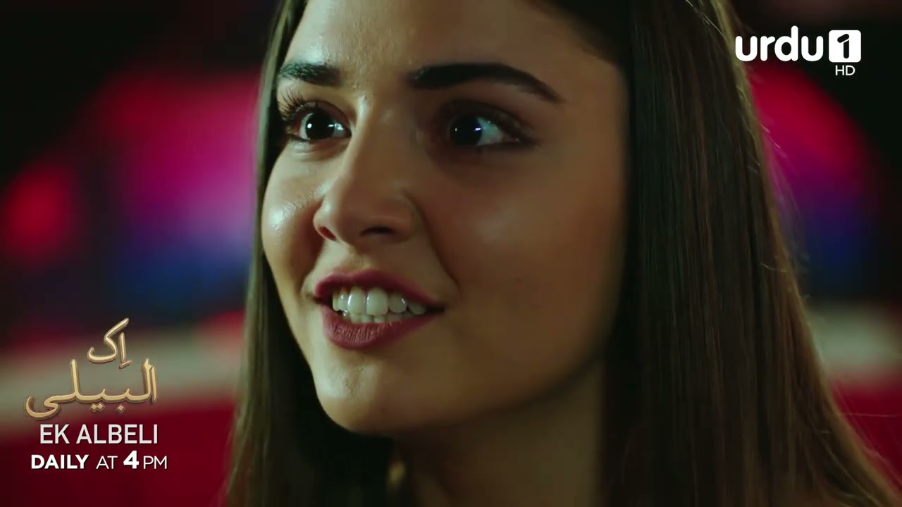 Ek Albeli | Episode 44 Promo | Sunshine Girls | G&uuml;neşin Kızları | Turkish Drama
