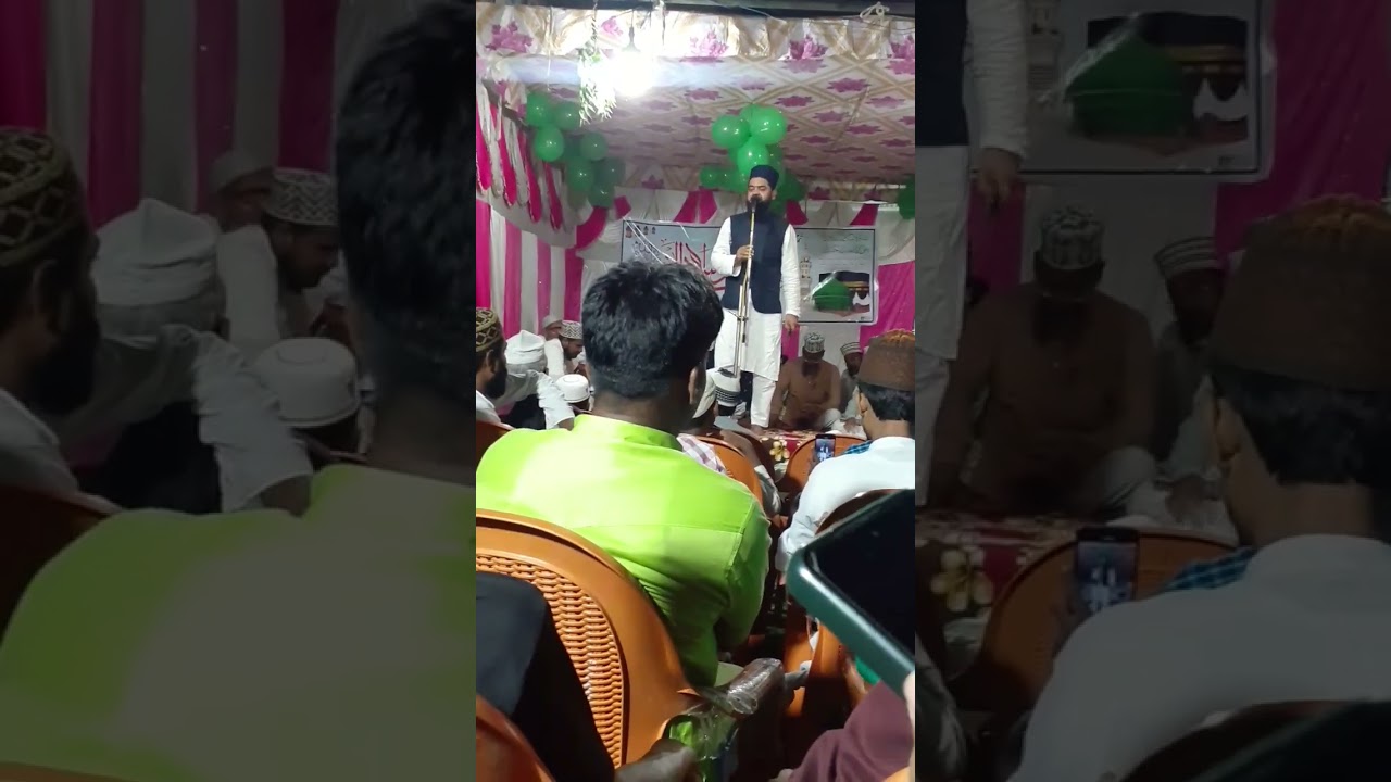 jasne Eid Milad un Nabi Mohammed Ayman Mohammadabad