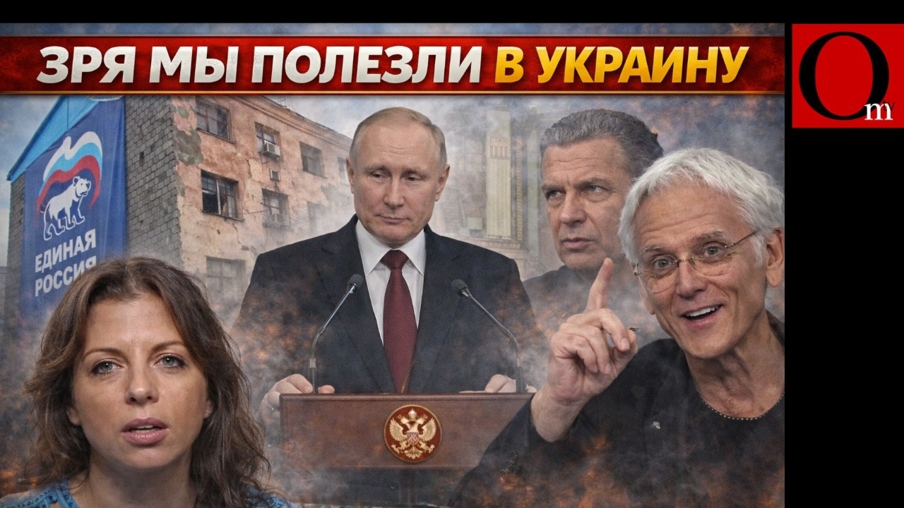 Захват части Украины размывает границы самой РФ. Китай уже облизывается