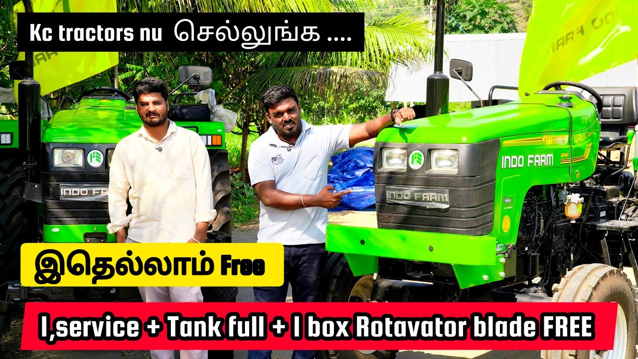 Tractor அ தவிர மத்த  எல்லாமே Free ah.. 🔥 | 