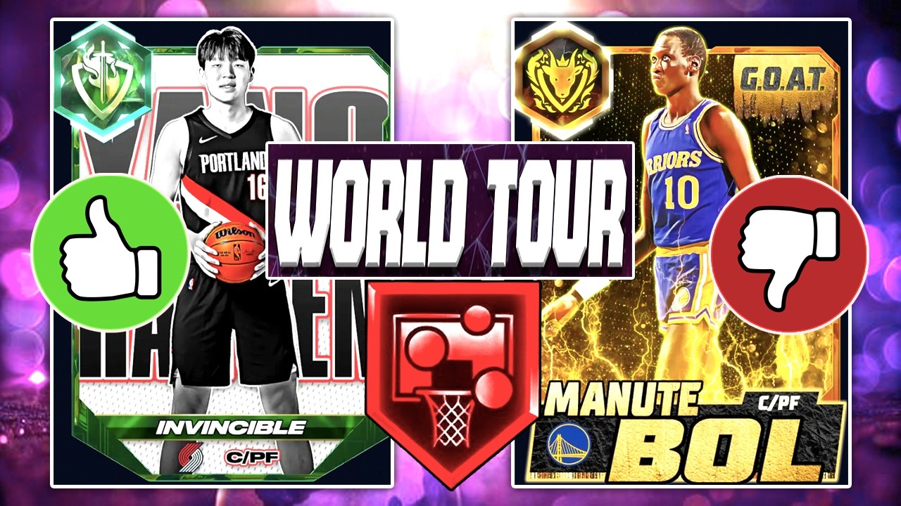 НОВЫЕ КАРТОЧКИ МИРОВОГО ТУРА В NBA 2K26 MyTEAM! КАКИХ ИГРОКОВ СТОИТ КУПИТЬ?