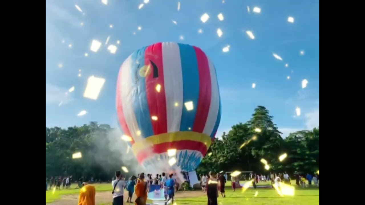 အုံထင်းမီးပုံ