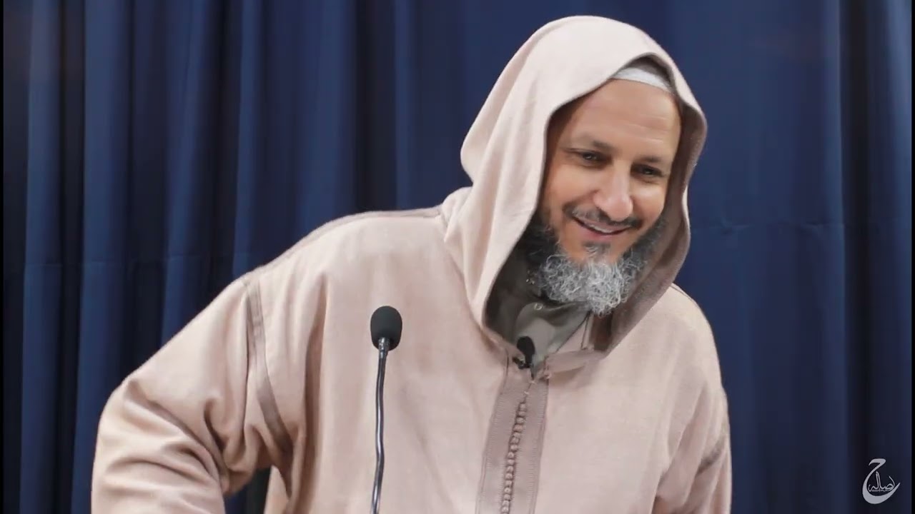 شرح كتاب فضائل الصحابة / الجزء 7/ ذ.صلاح