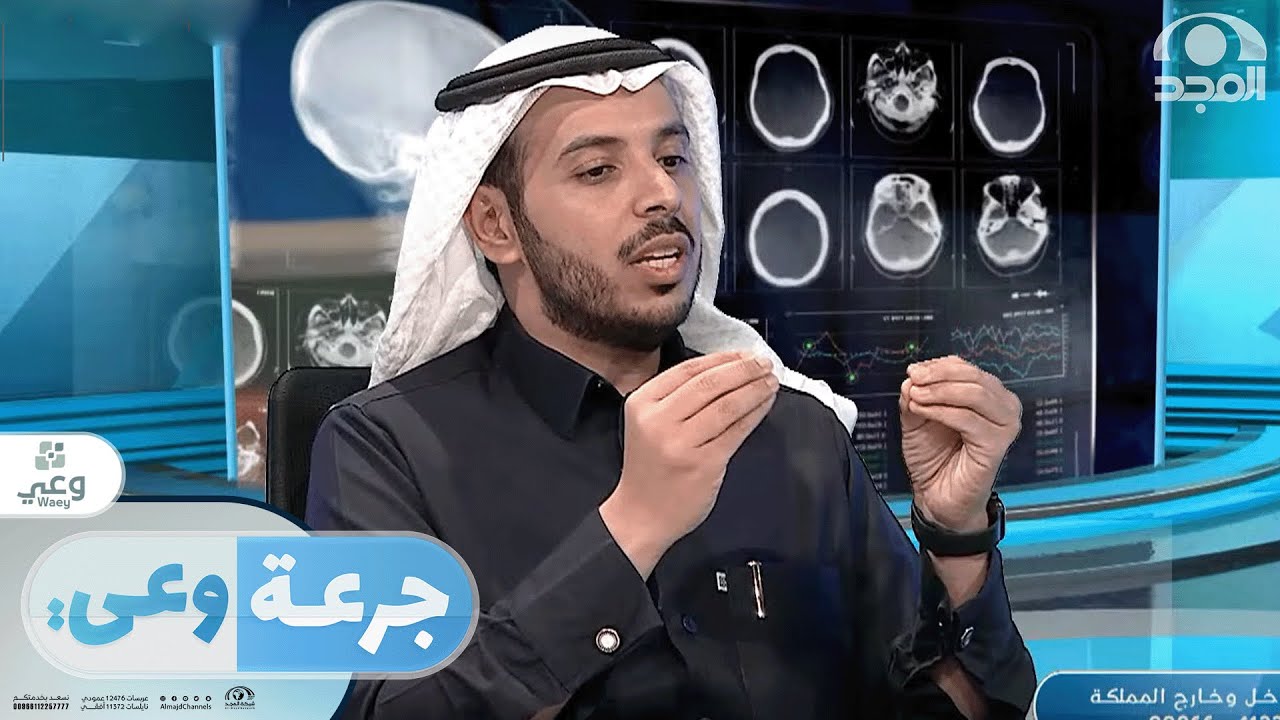 معلومات تغير مفهومك الخاطئ عن الطب النووي وكيف يساعد في التشخيص الدقيق للأمراض!