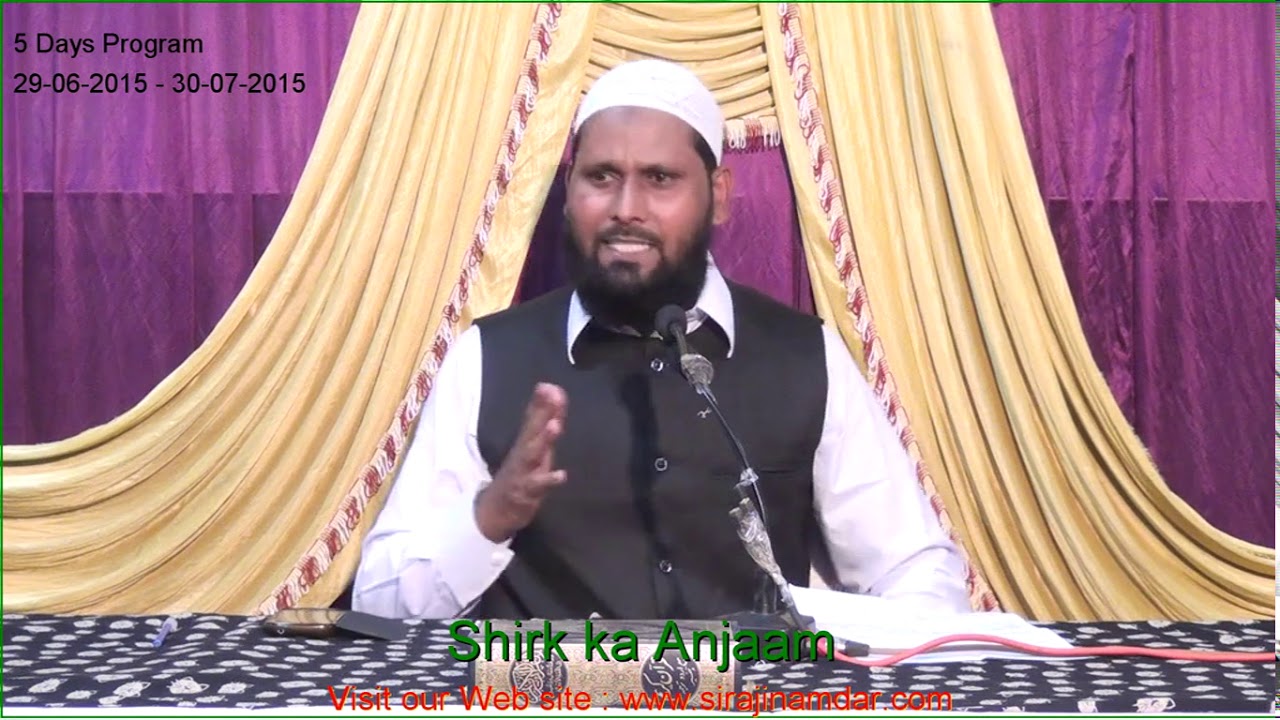 Jo Shaks Shirk Karta Hai Wo Door Ki Gumrahi Me Chala jata hai