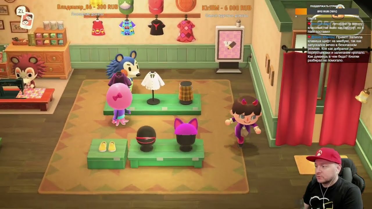 Animal Crossing, Cadence Of Hyrule, Metal: Hellsinger, Splatoon 3, Alien Isolation [запись стрима]