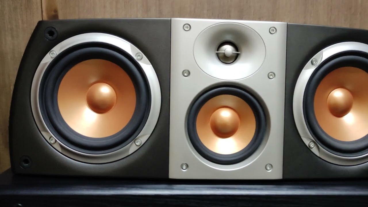 JBL S-CENTER