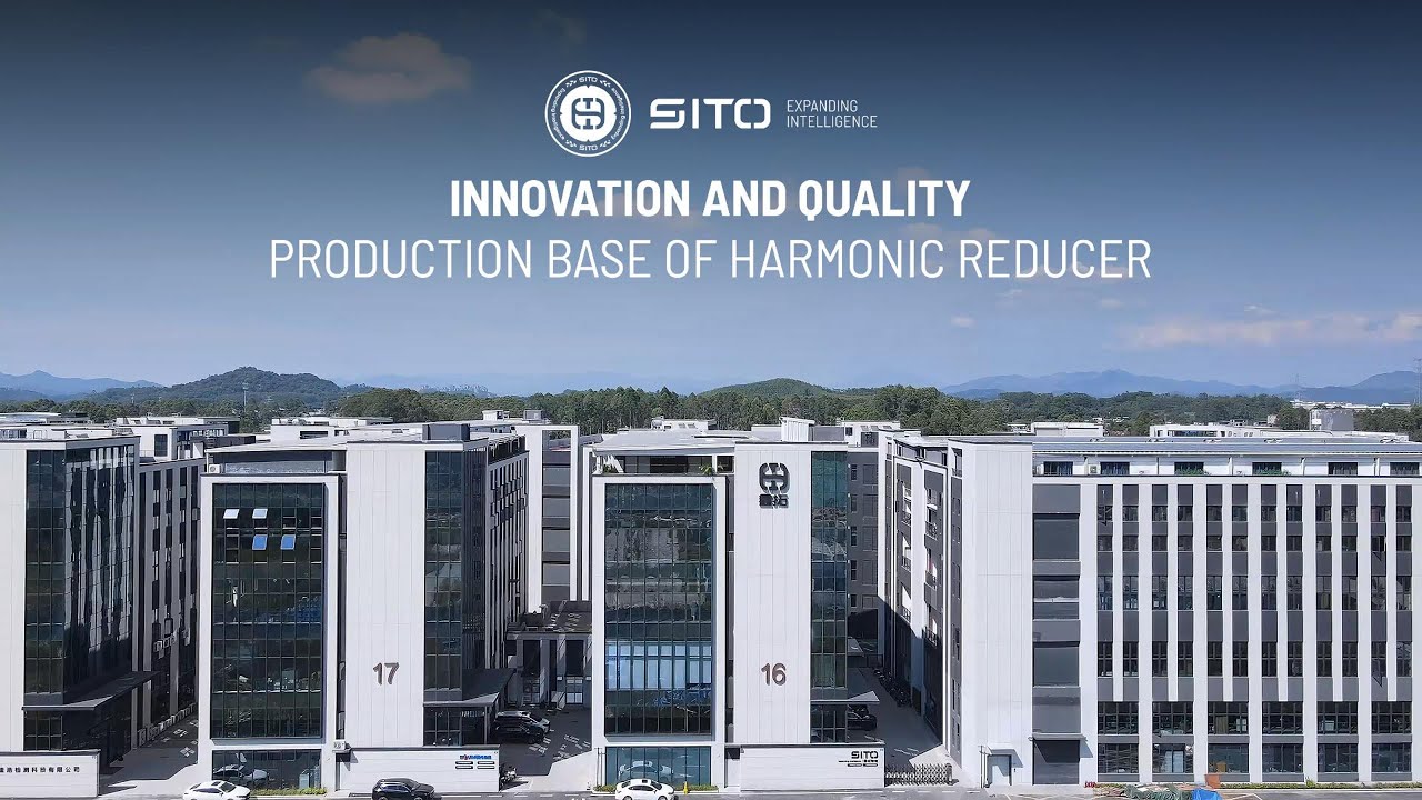 SITO Drive | Introducing the Harmonic Reducer Production Process